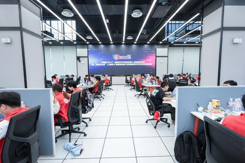 铸网2024 磐石行动——上海市工业和信息化领域网络安全实战攻防活动成功举办