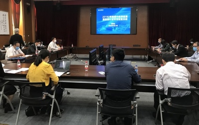 学校召开2020年春季学期期中教学检查暨激励计划专项检查总结交流会