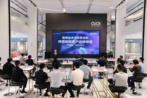 深圳产品学校家具分校圆满举办“探创新·圳质量”第二场优质单位交流参观行活动——上海网络交流实录