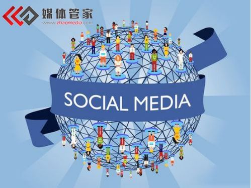 媒体管家上海软闻 综合新闻网络媒体邀约发稿与上海网络交流新趋势