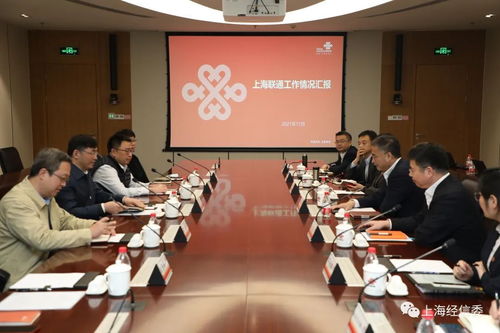 强基固本 守正出新,向创新能力领先的新型电信运营商迈进